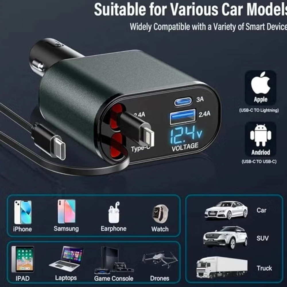 شاحن سيارة 4 في 1 سريع بمخارج سحب (Retractable) - يدعم Type-C و iOS