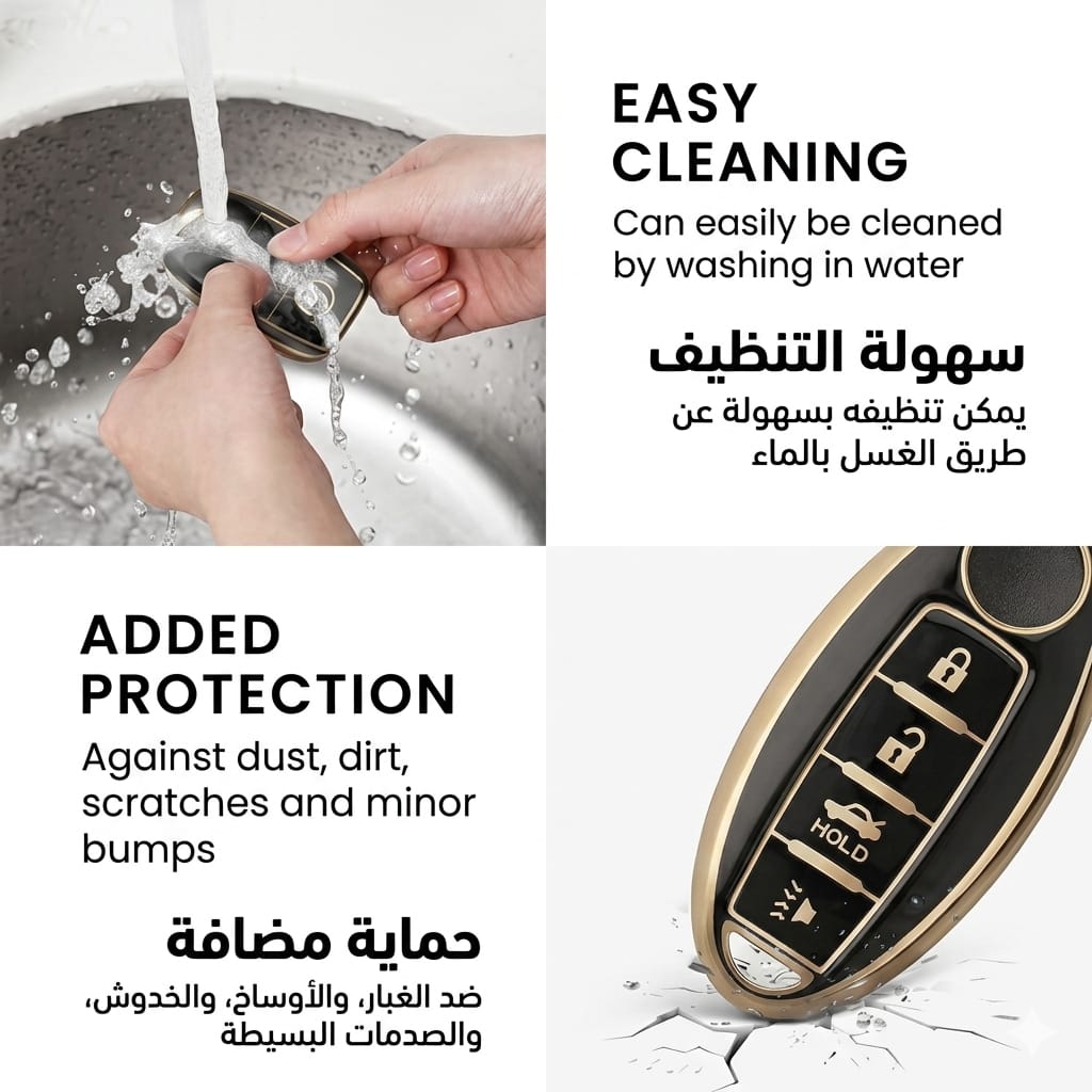كفر حماية ذكي لمفتاح السيارة (ريموت كونترول) مضاد للصدمات والماء - متوافق مع نيسان تيدا (Tiida
