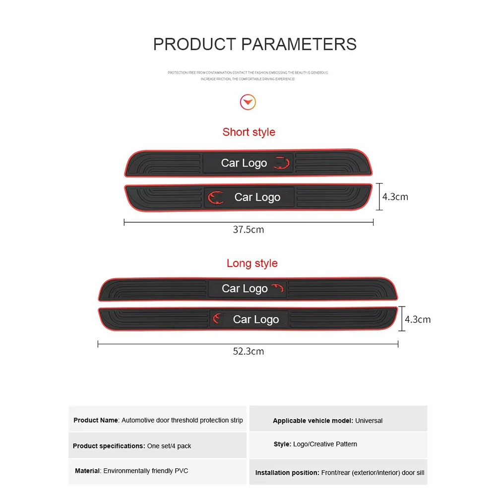 طقم واقي عتب باب السيارة سيليكون (4 قطع) - حماية العتب ضد الخدوش ماركة ميتسوبيشي