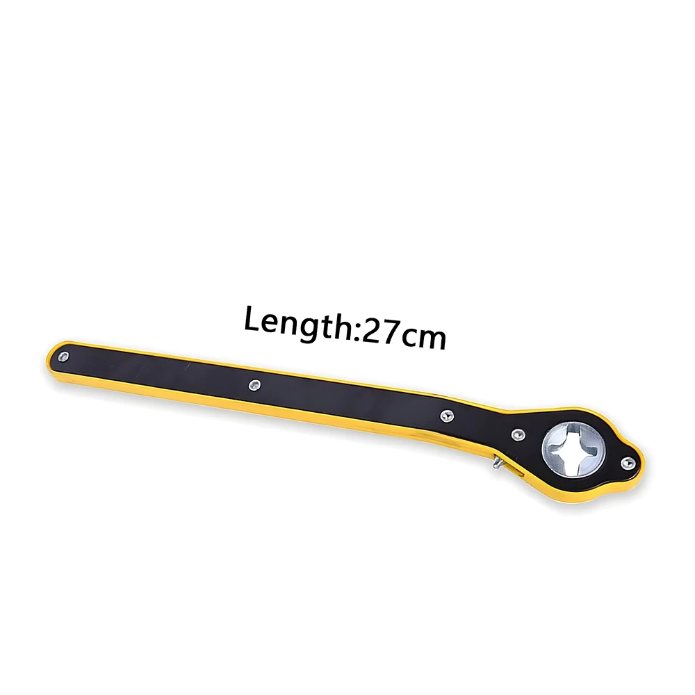 مفتاح عدة - كوريك بسقاطة