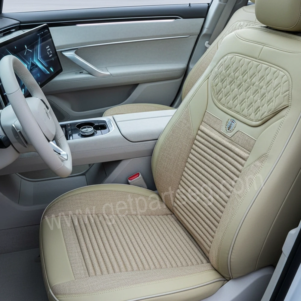 طقم كسوة كراسى جلد  - لون بيج