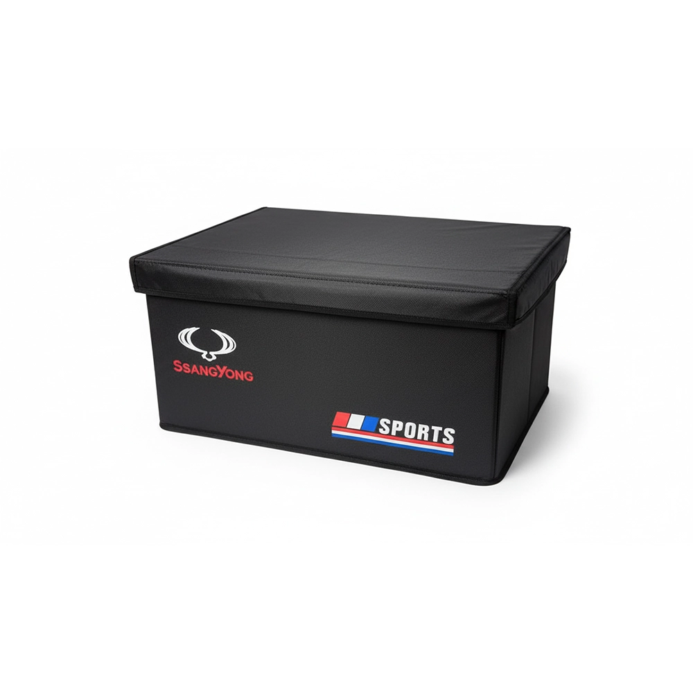 منظم شنطة سيارة بلوجو ماركة سانج يونج