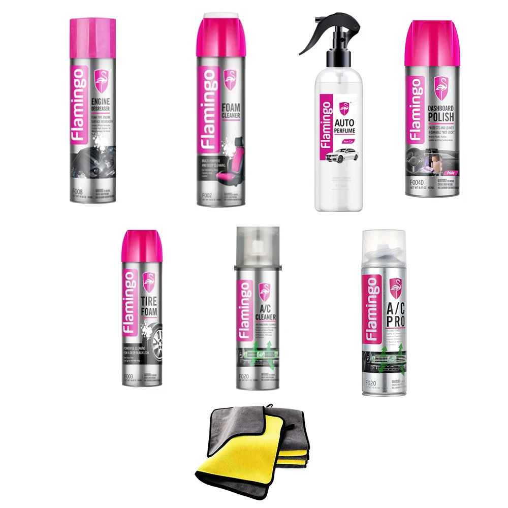 عرض الروقان من فلامنجو 7 منتجات + 2 فوطة هدية