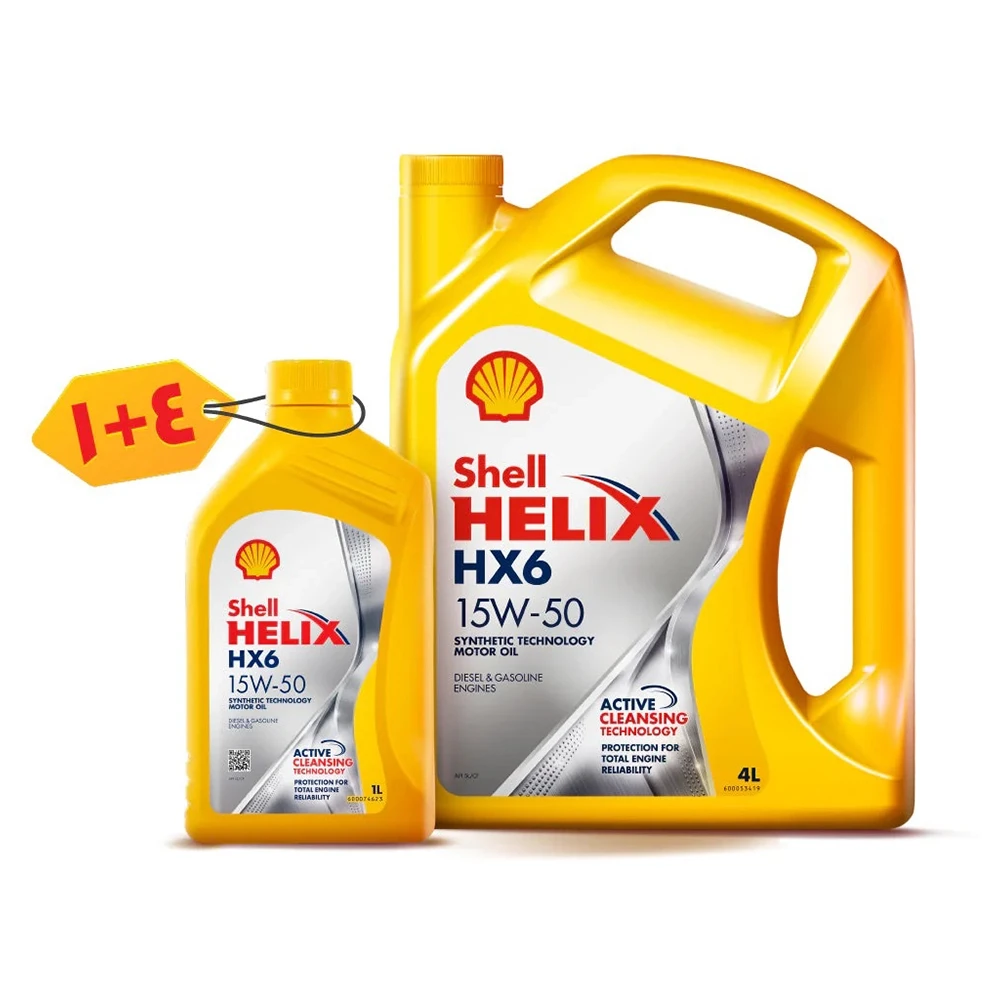 زيت شل هيلكس HX6 15W50 4 لتر + 1 لتر عرض ترويجي