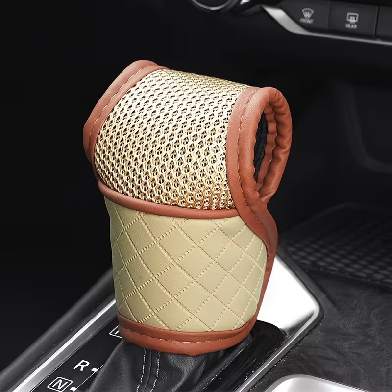 جراب فتيس جلد فتحة زر جانبية لون بيج * جملى